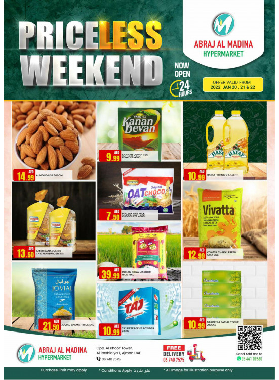 Weekend Deals - ِAbraj Al Madina, Ajman