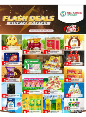 Midweek Offers - ِAbraj Al Madina, Ajman