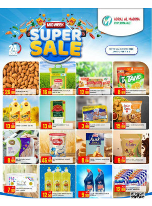 Super Sale - ِAbraj Al Madina, Ajman