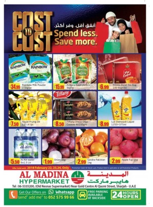 Cost To Cost Offers - Spend Less Save More - Al Ghubaiba Branch