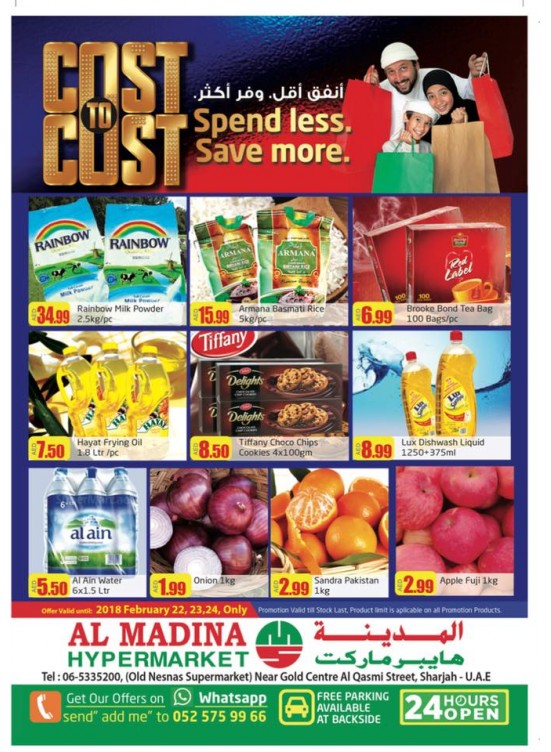 Cost To Cost Offers - Spend Less Save More - Al Ghubaiba Branch