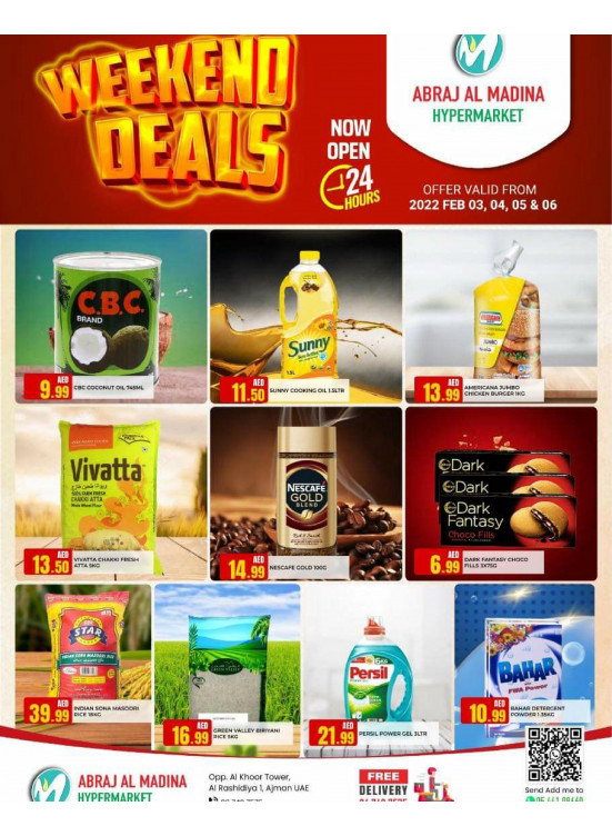 Weekend Deals - ِAbraj Al Madina, Ajman