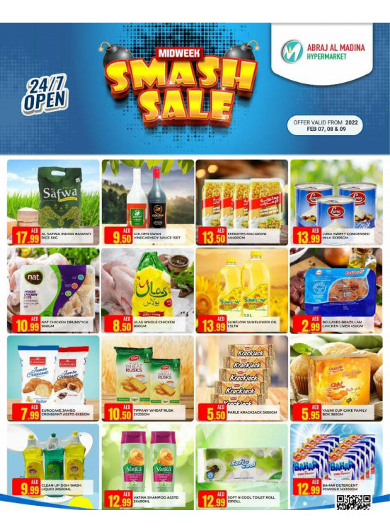 Midweek Sale - ِAbraj Al Madina, Ajman
