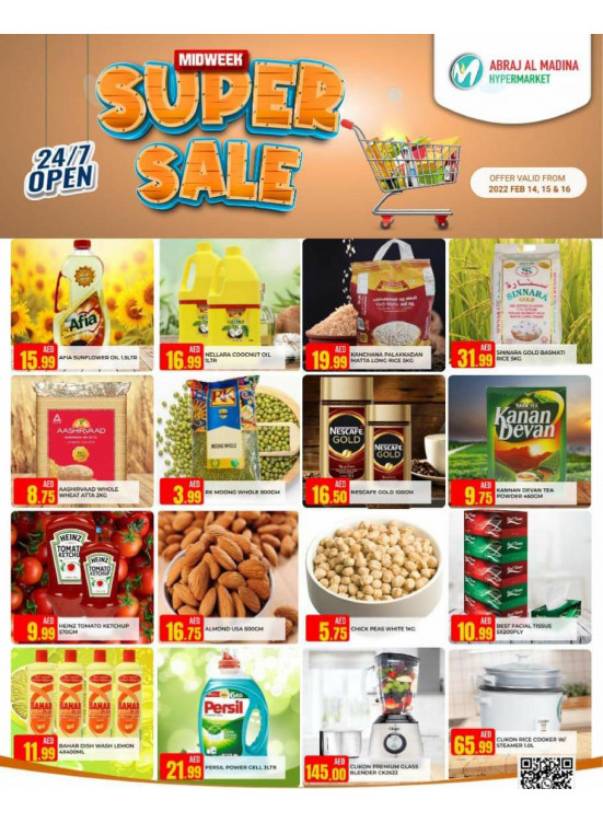 Midweek Super Sale - ِAbraj Al Madina, Ajman
