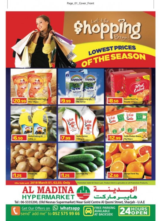 Lowest Prices of The Season Offers - Al Ghubaiba, Sharjah