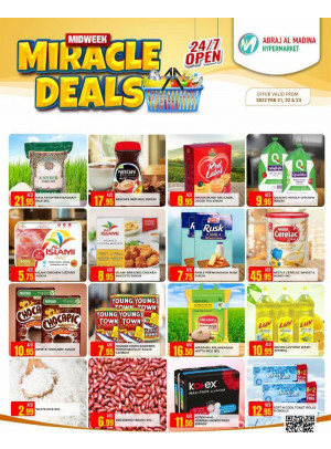 Midweek Deals - ِAbraj Al Madina, Ajman