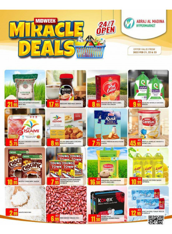 Midweek Deals - ِAbraj Al Madina, Ajman