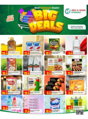 Big Deals - ِAbraj Al Madina, Ajman
