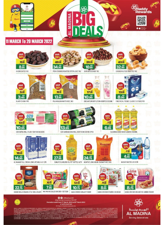 Big Deals