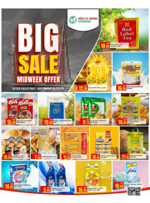Big Sale - ِAbraj Al Madina, Ajman