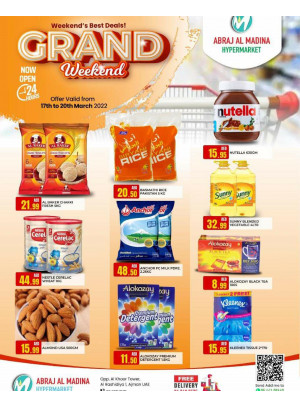 Weekend Deals - ِAbraj Al Madina, Ajman