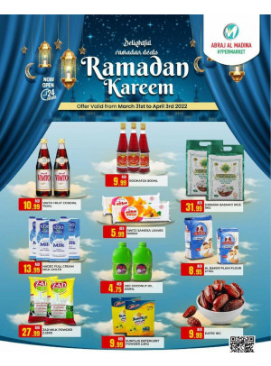 Ramadan Deals - ِAbraj Al Madina, Ajman