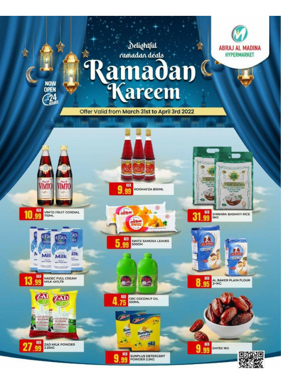 Ramadan Deals - ِAbraj Al Madina, Ajman