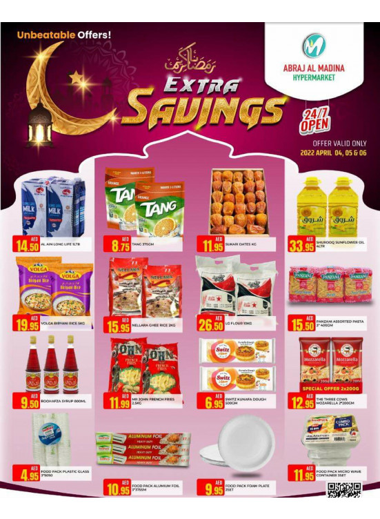 Extra Savings - ِAbraj Al Madina, Ajman