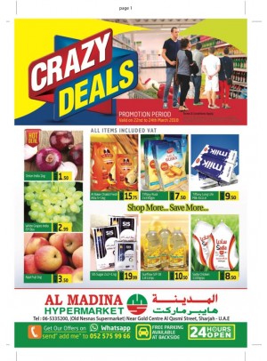 Crazy Deals - Al Ghubaiba, Sharjah Branch