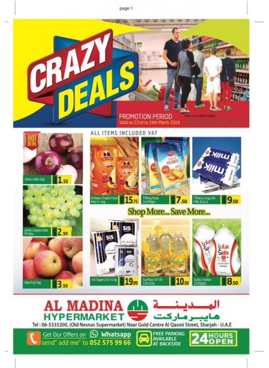 Crazy Deals - Al Ghubaiba, Sharjah Branch