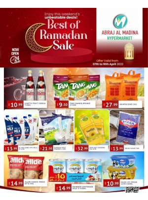 Ramadan Sale - ِAbraj Al Madina, Ajman