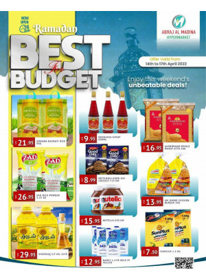 Best Deals - ِAbraj Al Madina, Ajman