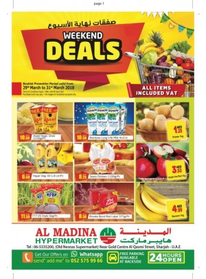 Fantastic Weekend Deals - Al Ghubaiba, Sharjah Branch