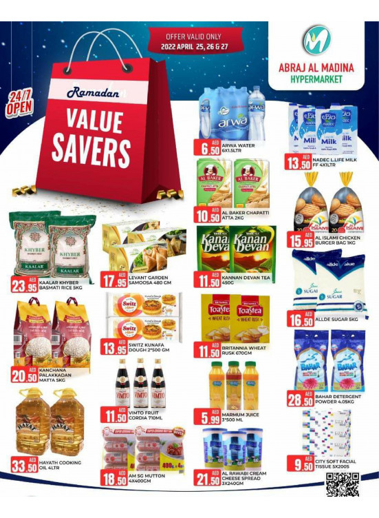 Value Savers - ِAbraj Al Madina, Ajman