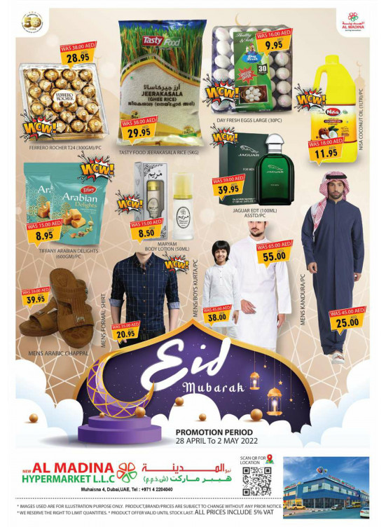 Eid Deals Muhaisnah 4, Dubai from Al Madina Hypermarket until 2nd May Al Madina Hypermarket