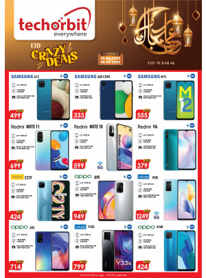 Crazy Deals - Muhaisnah 4, Dubai