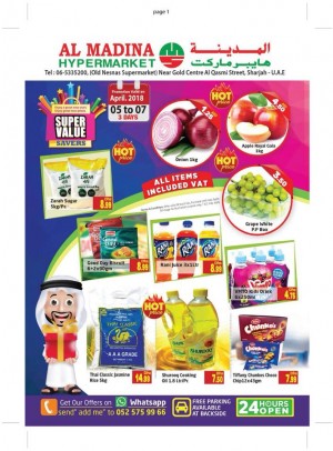 Super Value Savers - Al Ghubaiba, Sharjah Branch