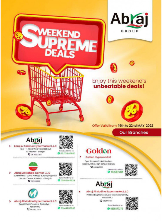 Weekend Deals - ِAbraj Al Madina, Ajman