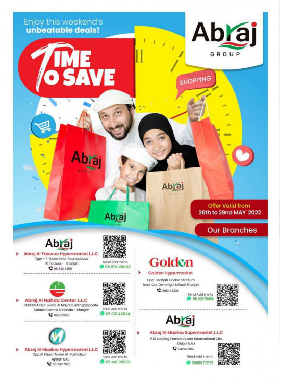 Weekend Deals - ِAbraj Al Madina, Ajman