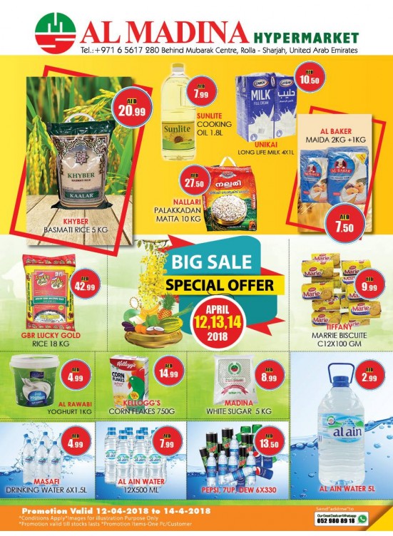 Big Sale - Rolla, Sharjah Branch