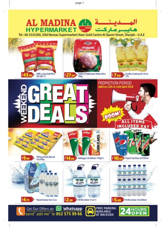 Weekend Great Deals - Al Ghubaiba, Sharjah Branch