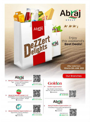 Best Deals - ِAbraj Al Madina, Ajman