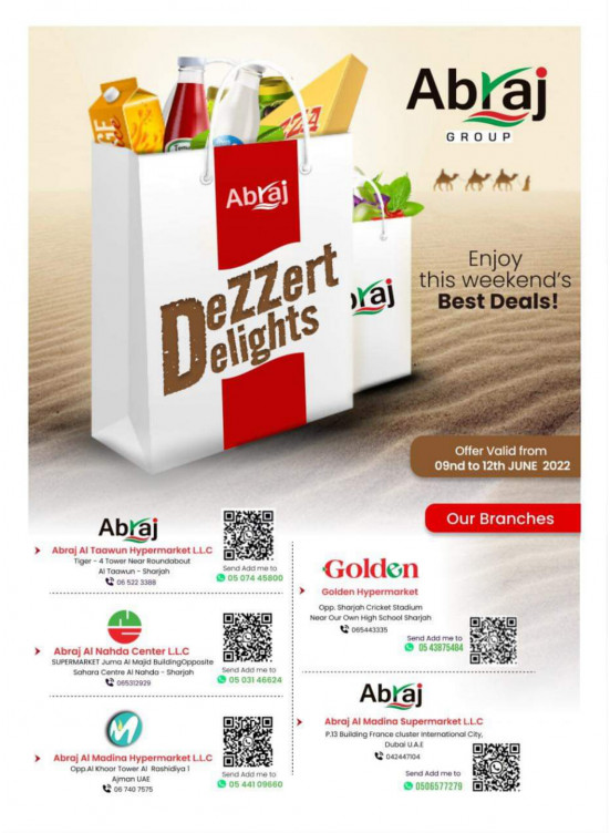 Best Deals - ِAbraj Al Madina, Ajman