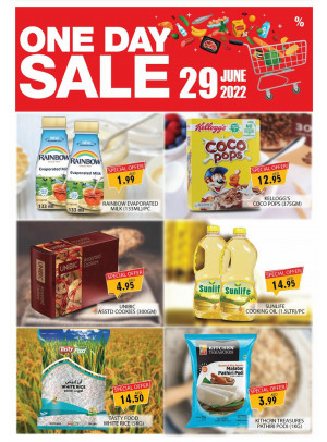 One Day Sale - Muhaisnah 4, Dubai