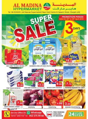 Super Sale - Al Ghubaiba, Sharjah Branch