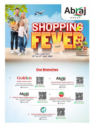 Shopping Deals - ِAbraj Al Madina, Ajman