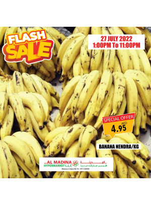 Flash Sale - Muhaisnah 4, Dubai