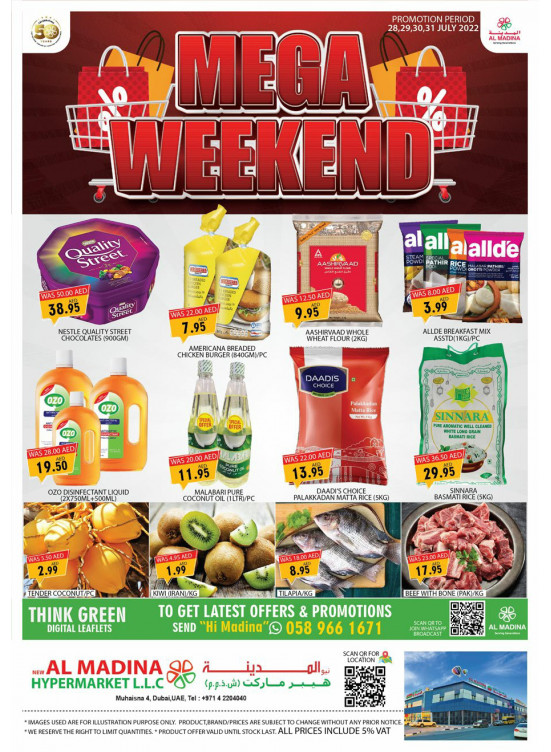 Weekend Deals - Muhaisnah 4, Dubai
