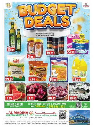 Budget Deals - Muhaisnah 4, Dubai