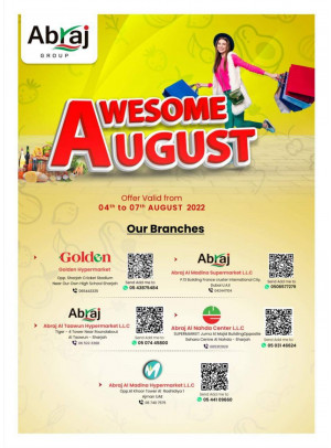 Weekend Deals - ِAbraj Al Madina, Ajman