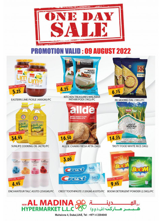 One Day Sale - Muhaisnah 4, Dubai