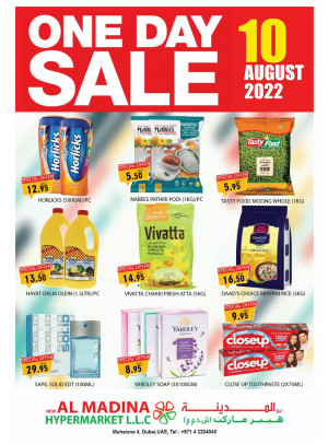 One Day Sale - Muhaisnah 4, Dubai