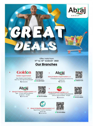 Great Deals - ِAbraj Al Madina, Ajman