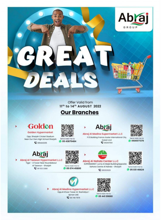 Great Deals - ِAbraj Al Madina, Ajman