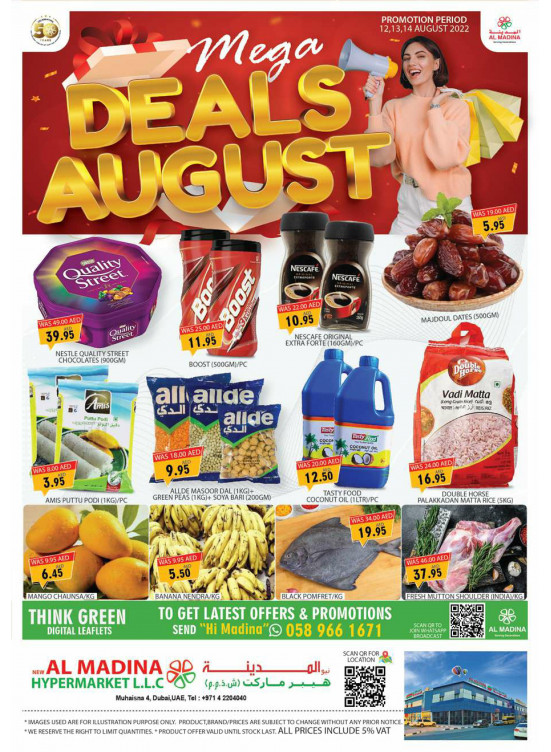Mega Deals - Muhaisnah 4, Dubai