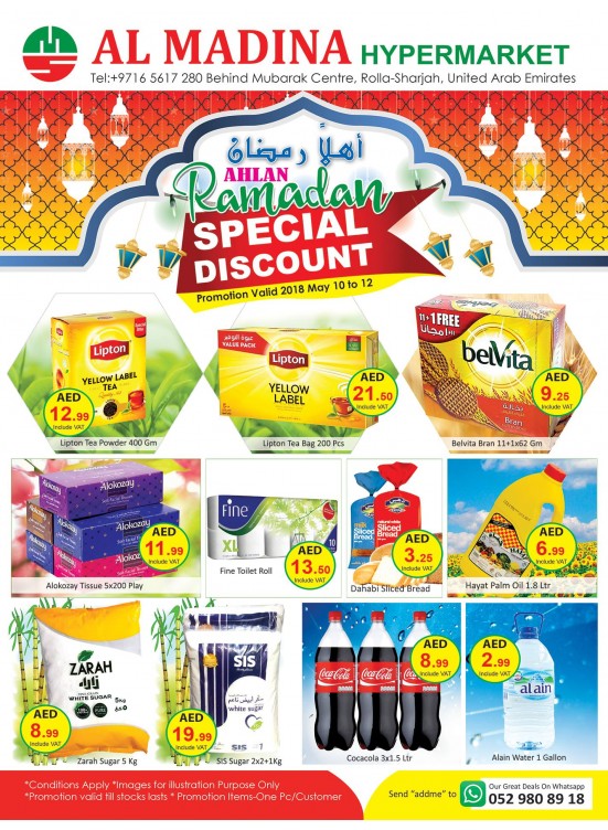 Ramadan Special Discounts - Rolla, Sharjah Branch
