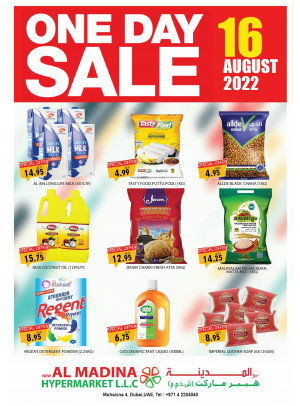 One Day Sale - Muhaisnah 4, Dubai