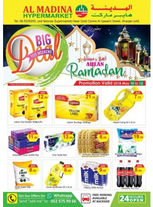 Ramadan Big Deals - Al Ghubaiba, Sharjah