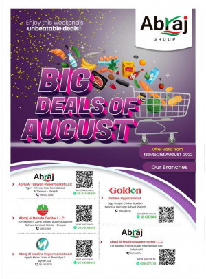Big Deals - ِAbraj Al Madina, Ajman