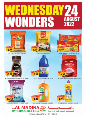 Wednesday Deals - Muhaisnah 4, Dubai